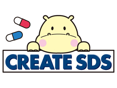 正社員 店長候補キャリア採用 群馬県 全国職 地域限定職選べます 株式会社クリエイト エス ディー 登録販売者を支援する登録販売者 Com