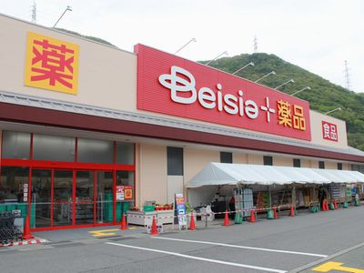 福島県で働ける登録販売者の求人 検索結果 1 8 登録販売者 Com