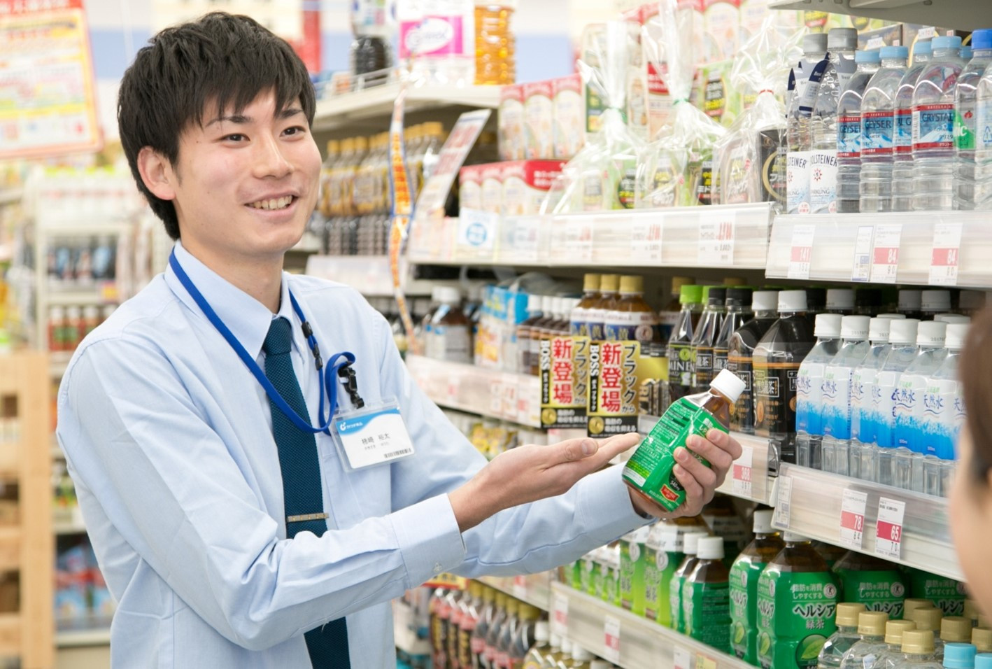 カワチ薬品 房州 君津エリア パート募集 カワチスタッフ 始めませんか ご自宅の近くで働けます 登録販売者を支援する登録販売者 Com