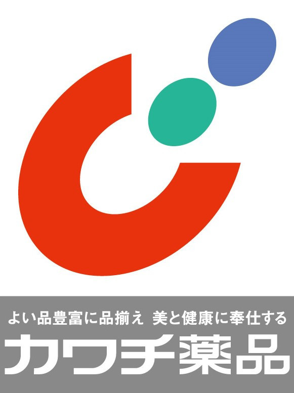 カワチ薬品 房州 君津エリア パート募集 カワチスタッフ 始めませんか ご自宅の近くで働けます 登録販売者を支援する登録販売者 Com