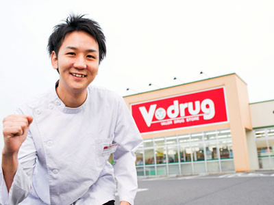 V Drugæ­¦è±Šåº— ä¸€èˆ¬æ­£ç¤¾å