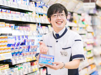 千葉県柏市増尾 柏増尾店 合格したても歓迎 正社員 地域限定可 株式会社クリエイトエス ディー 登録販売者を支援する登録販売者 Com 千葉県柏市増尾 柏増尾店 合格したても歓迎 正社員 地域限定可 株式会社クリエイトエス ディー 登録販売者を支援する登録販売者 Com