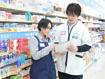 岐阜県で働ける登録販売者の求人 検索結果 1 23 登録販売者 Com